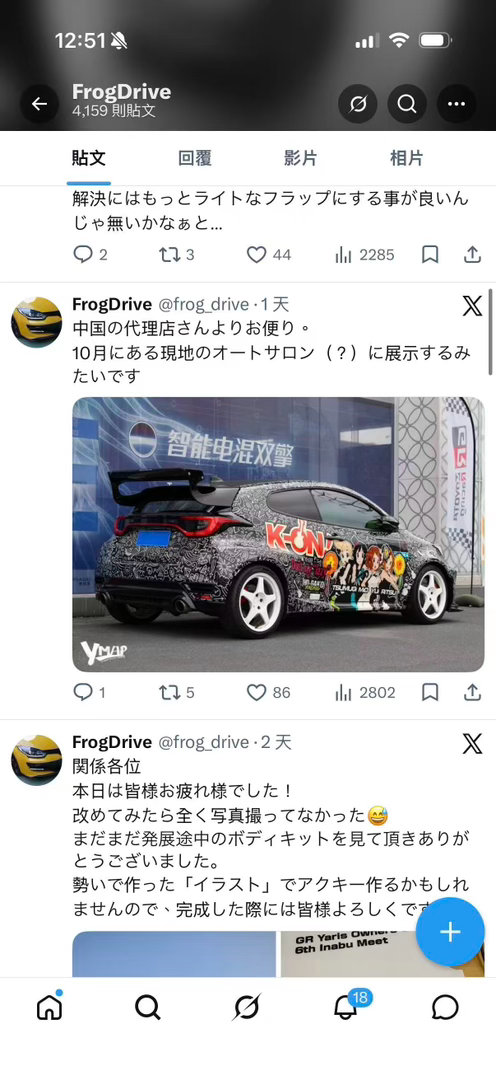 这个人13岁了，为了记录她的成长，不要忘记她的13岁，我买了一只和13岁生日的她