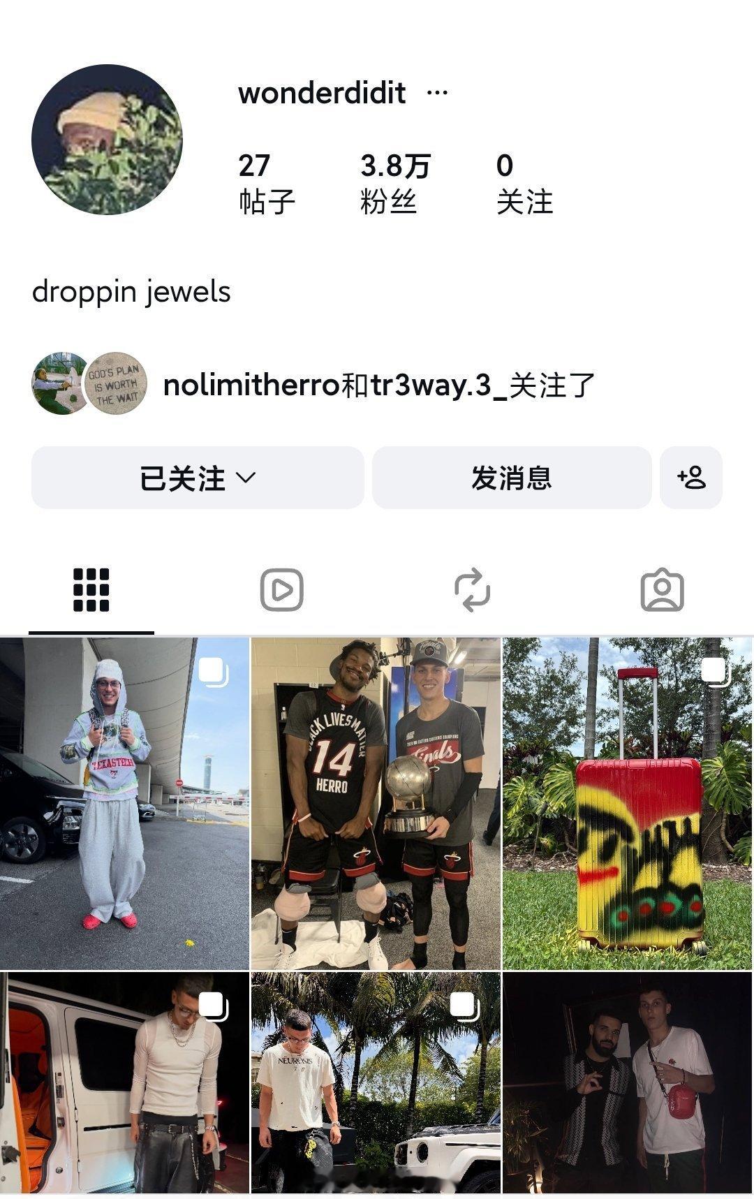 好几个媒体说，希罗IG小号发了嘲讽字母哥中距离命中率倒数第一的动态，我看了下现在