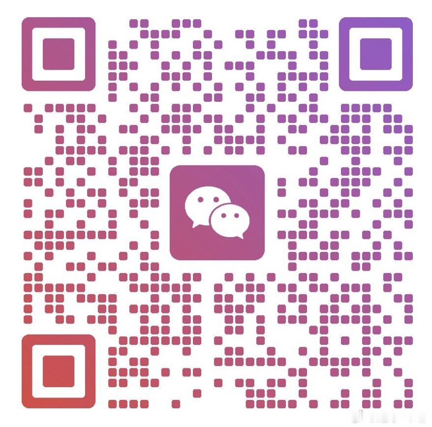 🍀以球为媒介，广交好友🍀欢迎各位球友来交流👇各位同行就高抬贵手，可以交流心