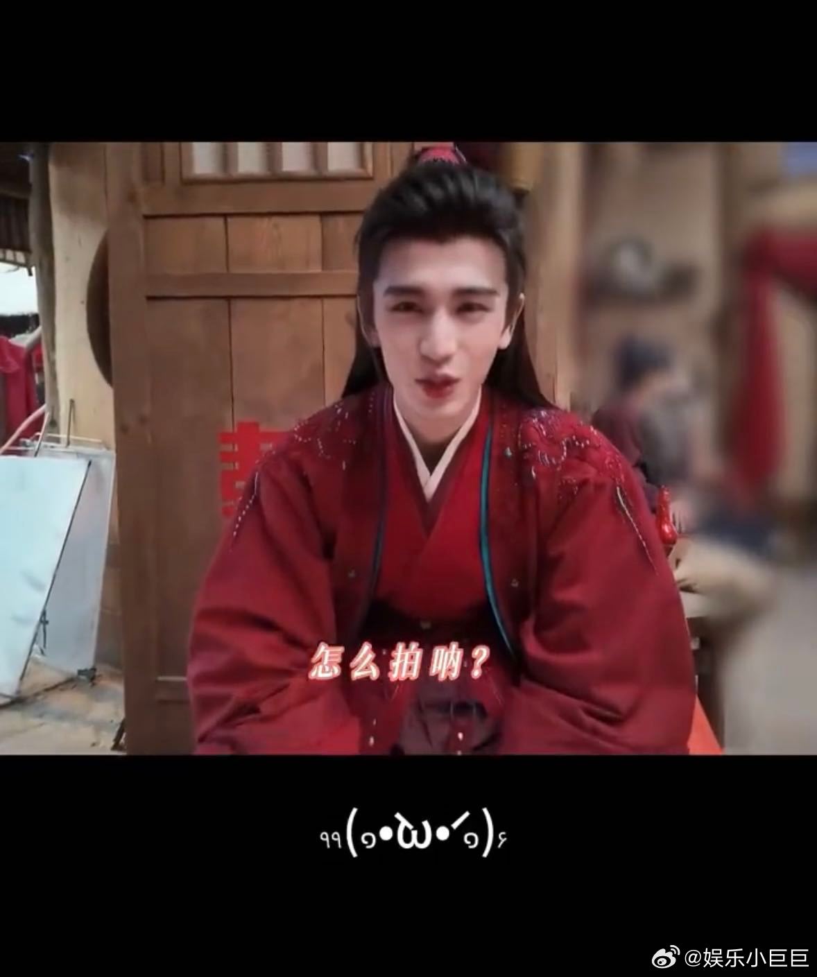 妹妹镜头里的张凌赫 妹妹真的太会抓镜头了，把张凌赫最温柔的一面都拍出来了，戏里戏