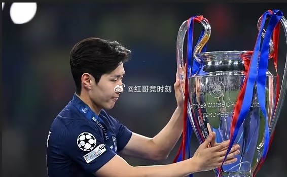 欧冠决赛一触即发，巴黎圣日尔曼将对阵阿森纳。尽管李刚仁连续2年跟随球队打进欧冠决
