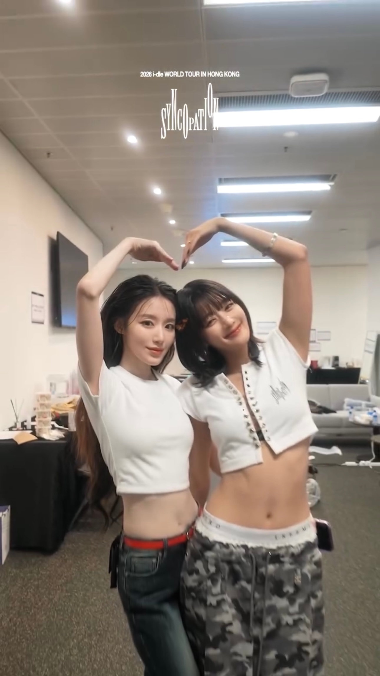 小蛮腰