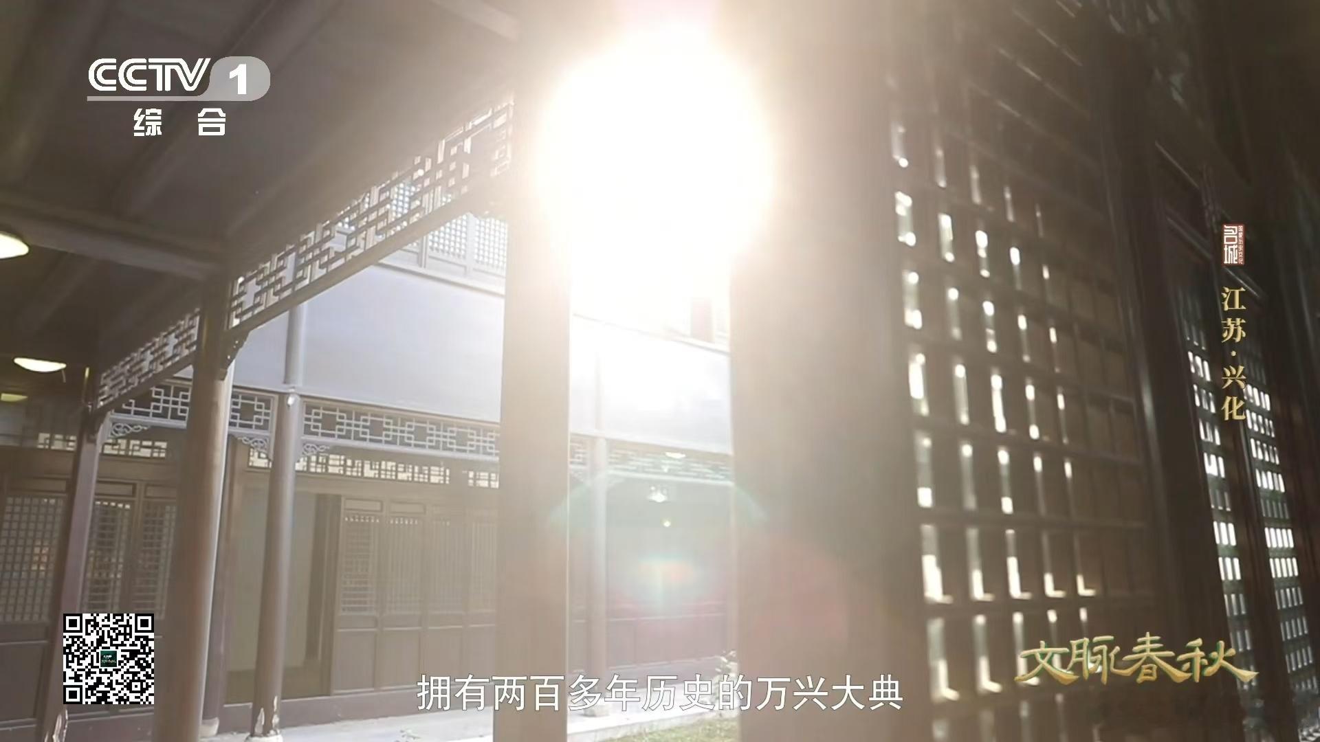 原来古代真的有天罗地网  万兴大典的防盗原来居然真的是天罗地网，小偷一进来就像进