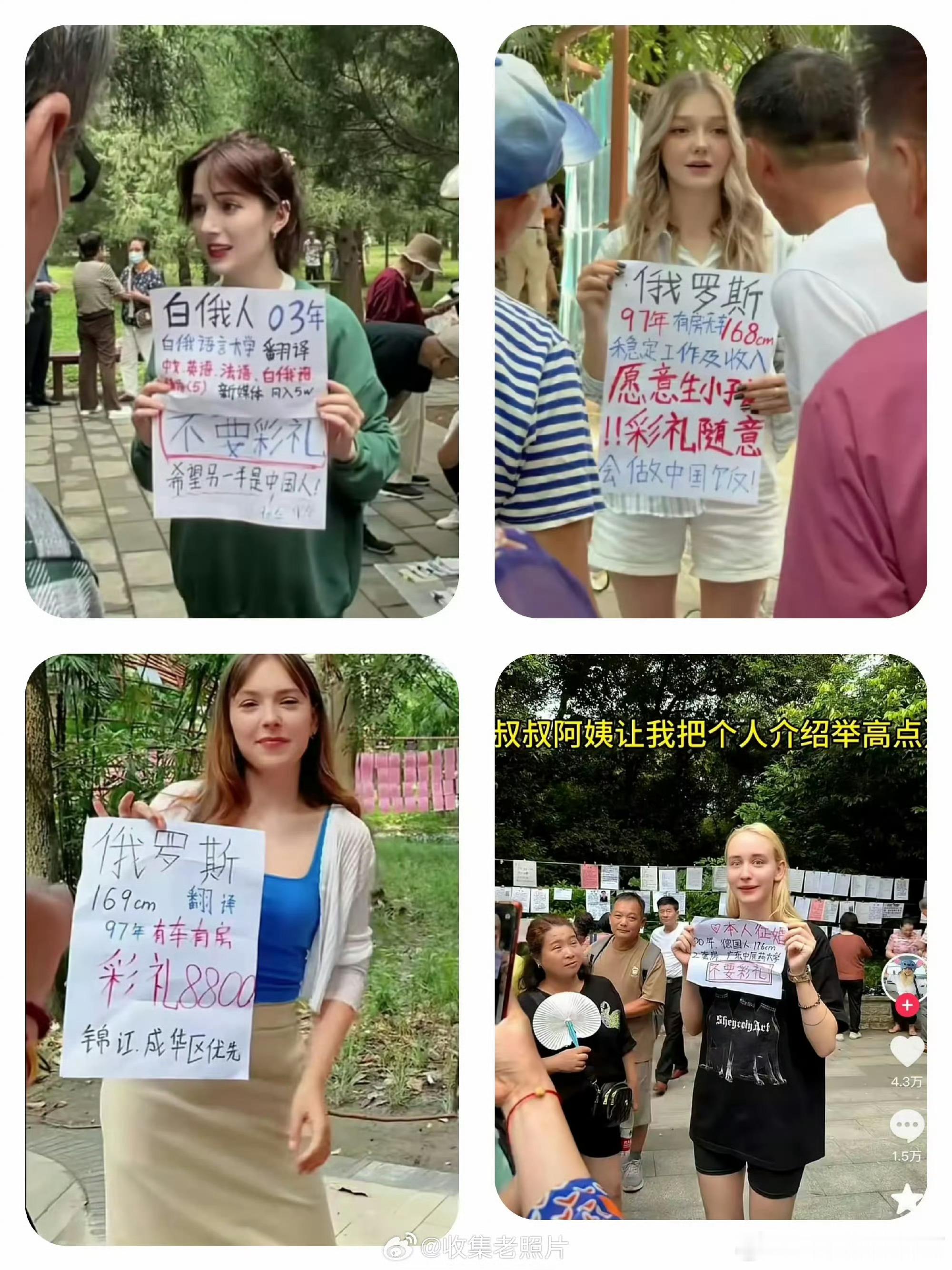 欢迎👏🏽欢迎👏🏽 