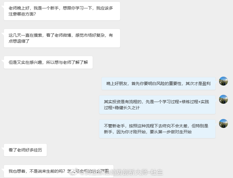 市场的残酷每个来过这个市场人都深有体会，抱着赚钱的目的而来，但是往往被这个市场折