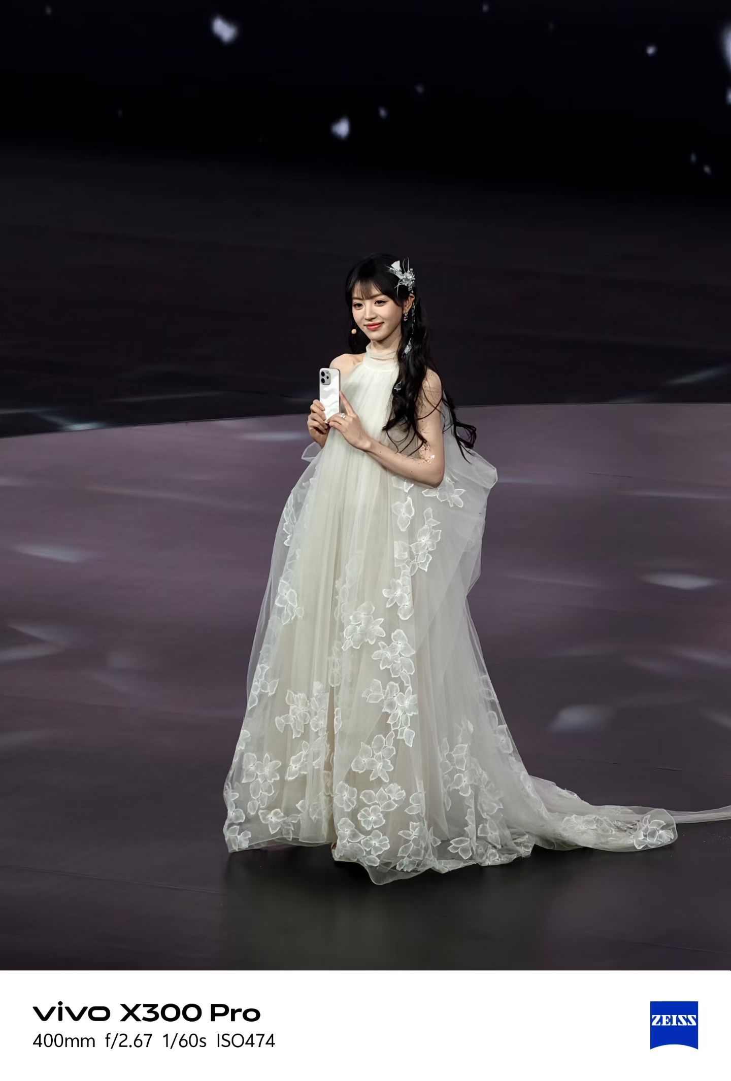 vivo S50wow～田曦薇真的太好看了，拍舞台，还是得增距镜才行。这代言不错