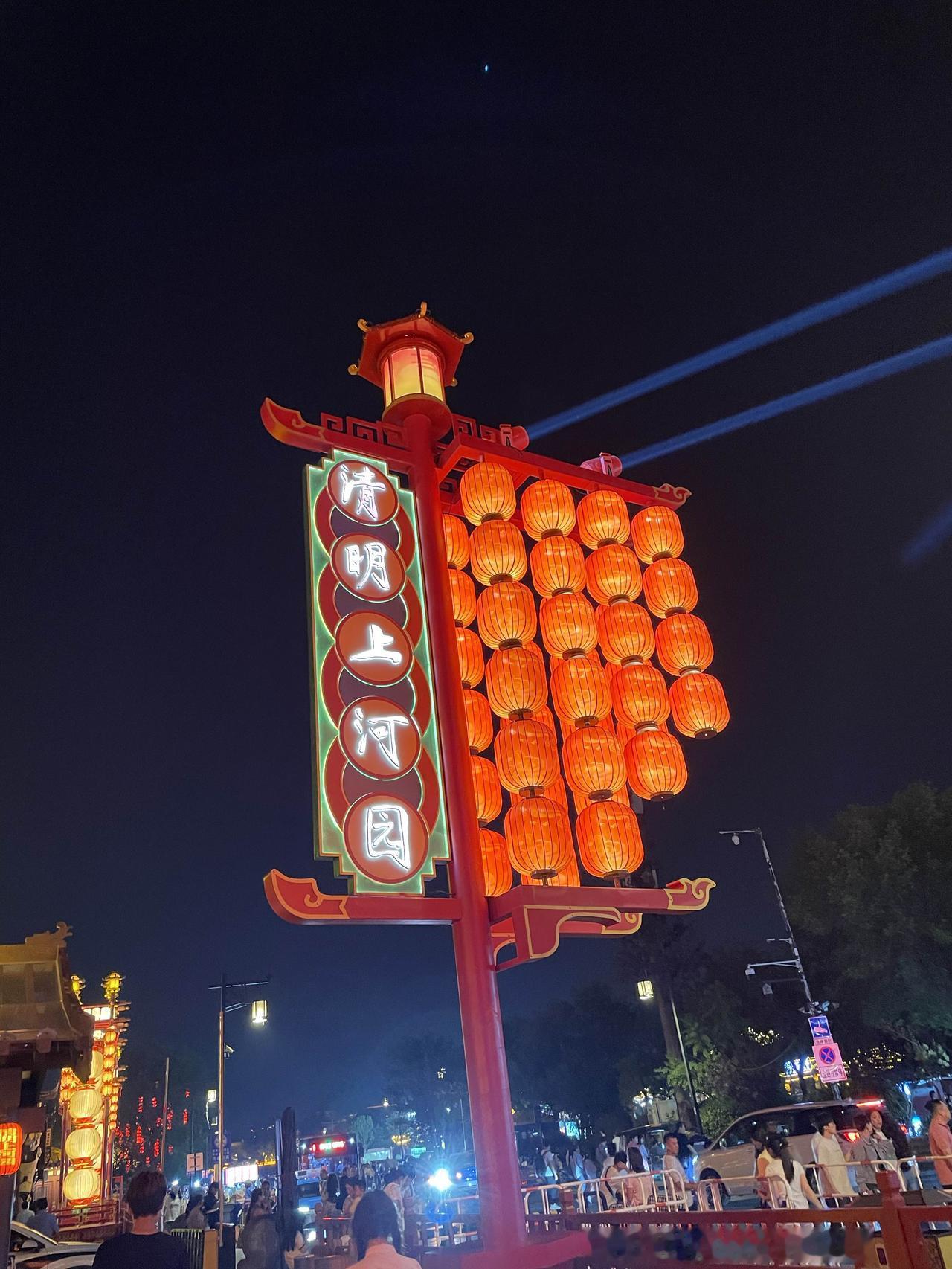 分享你的随手拍