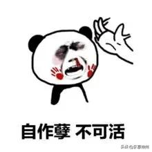 全国最大的局只有三个局。不信你来听听怎么讲？比如说你所万万没想到一个县会有这么多