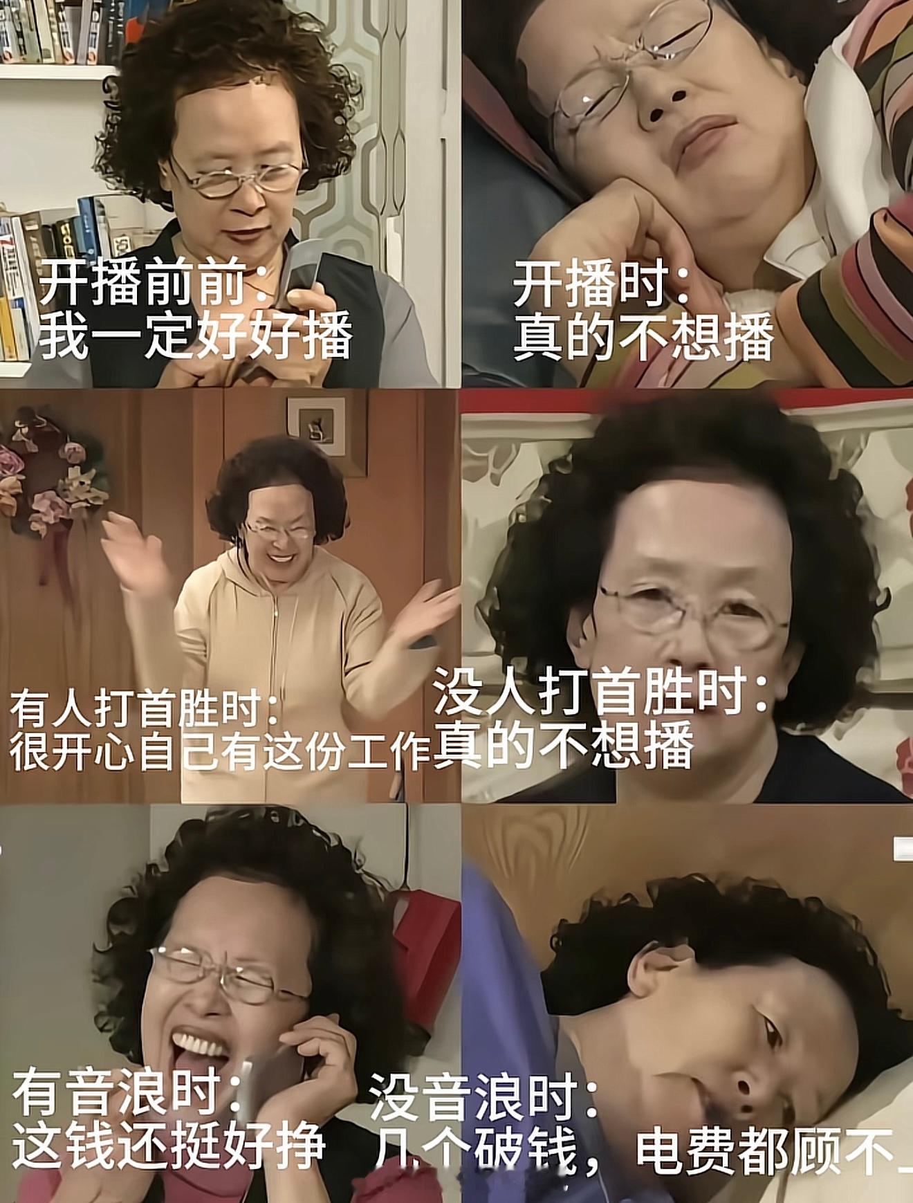 终于明白那句他不打我时对我还挺好的[泪奔] ​​​