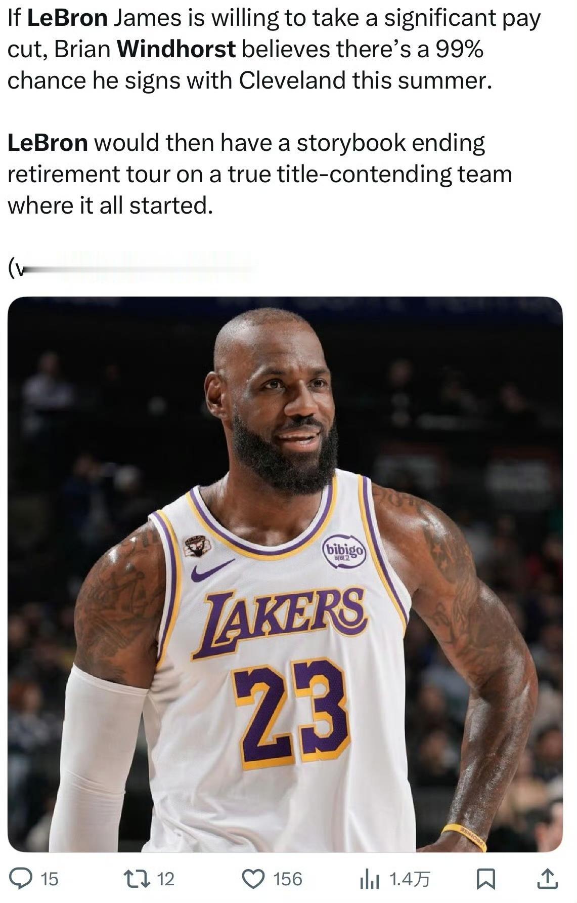 如果勒布朗·詹姆斯愿意接受大幅降薪。

ESPN记者布莱恩·温德霍斯特认为，他在