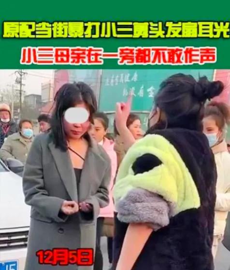 关于原配和小三的三连问？

1、为什么原配总是在精神层面落后于小三？
2、而在武