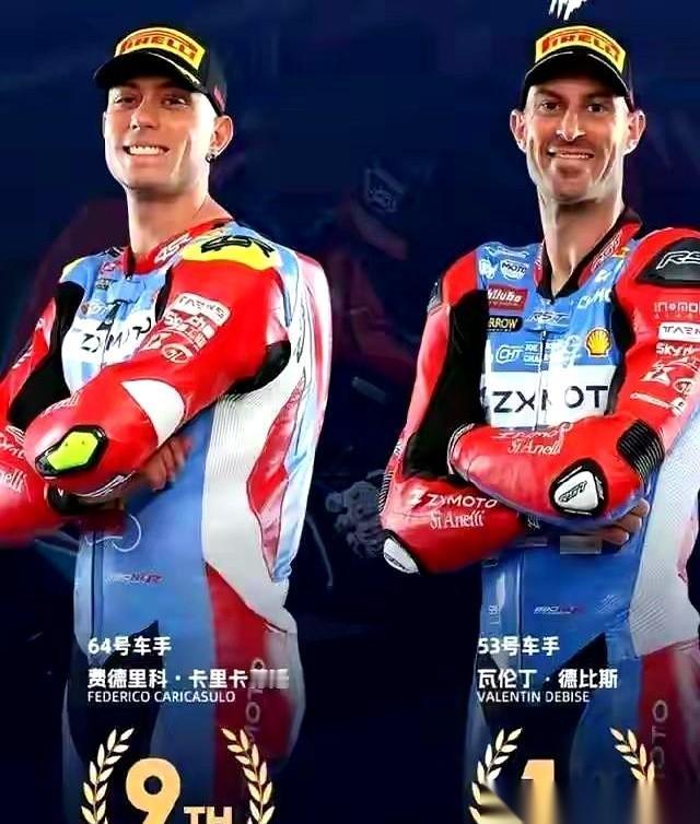 张雪的凯越车队现在正面临最扎心的局面：他亲手带出来的64号车手，在赛道上又摔了。