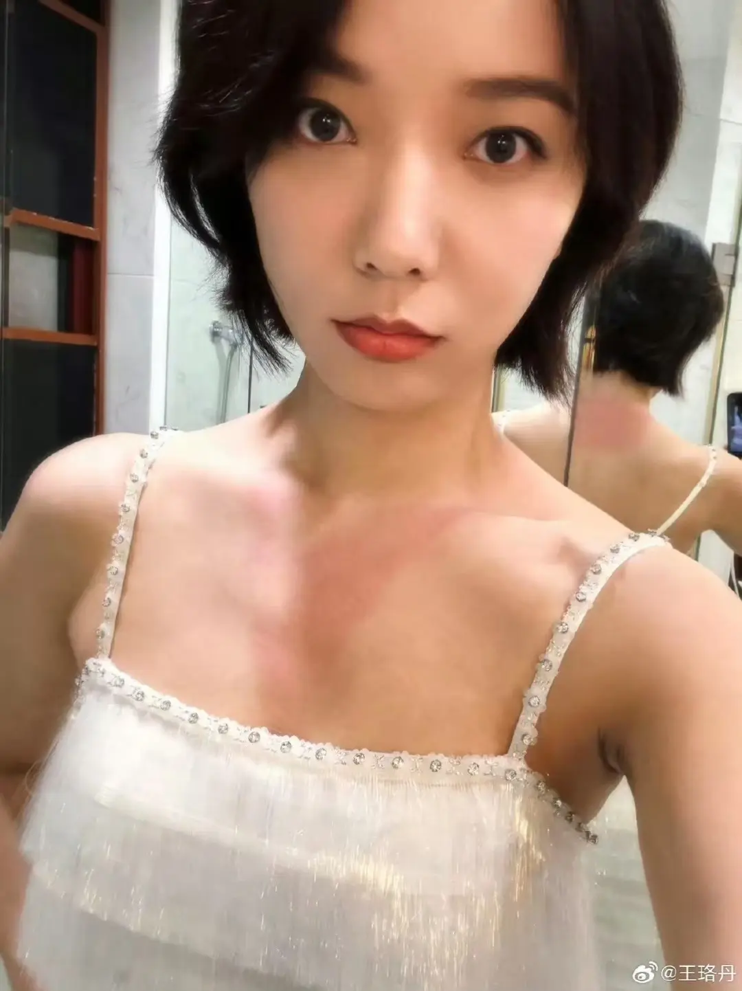 王珞丹。