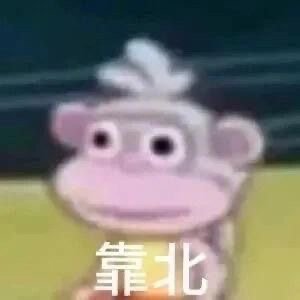 治不了#表情包[超话]##沙雕表情包[超话]##可爱的表情包[超话]# ​​​