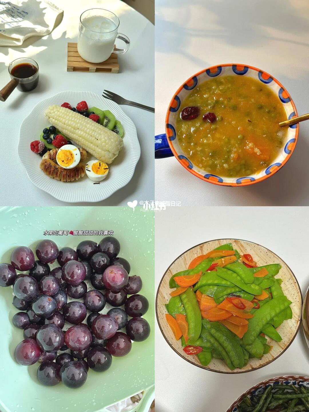 减肥，干净饮食真的回瘦