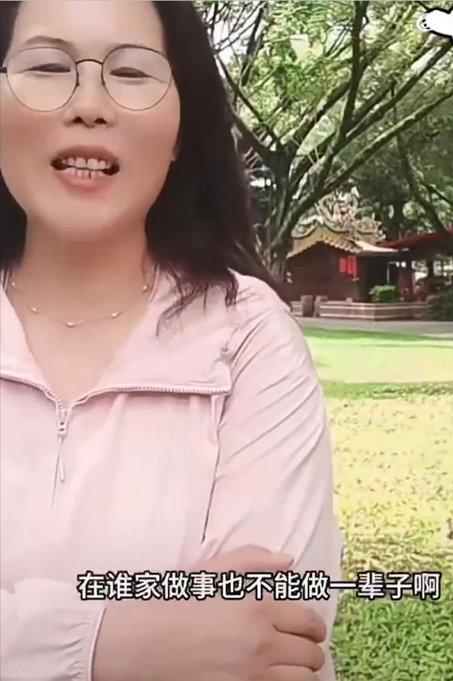汪家金牌保姆要退场！小杨阿姨明年离开台北反乡养老。

阿姨坦言岁月不饶人，年纪上