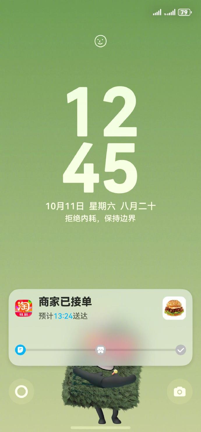华为嘴真严啊，我不是最后一个知道的吧 鸿蒙实况窗的大军再添一员，好起来了 ​ ​