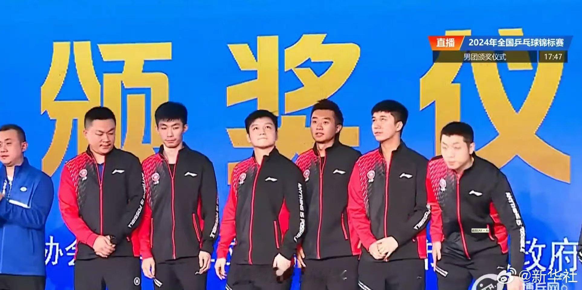 【#许昕樊振东全锦赛夺冠后安排#：将作为上海队主力出战全运会】#全锦赛夺冠后樊振