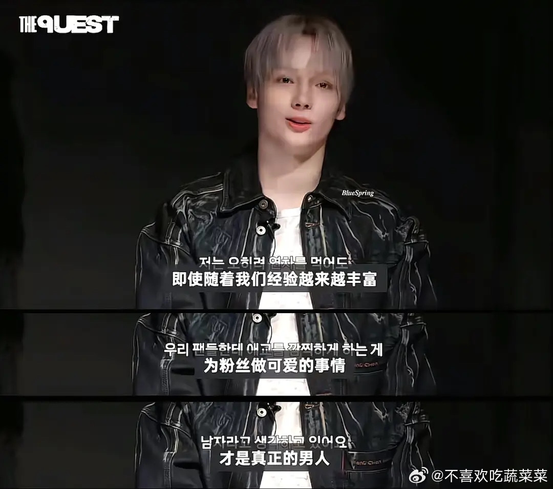 tg 楼孩来学习 收收bro味 