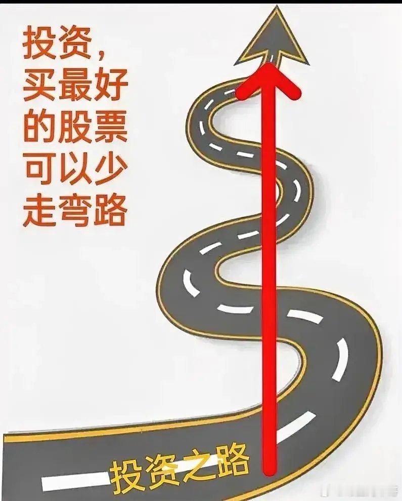 我炒股这么多年，总结出三个千万别碰的首板坑，今天一次性分享给大家！第一，首板之后
