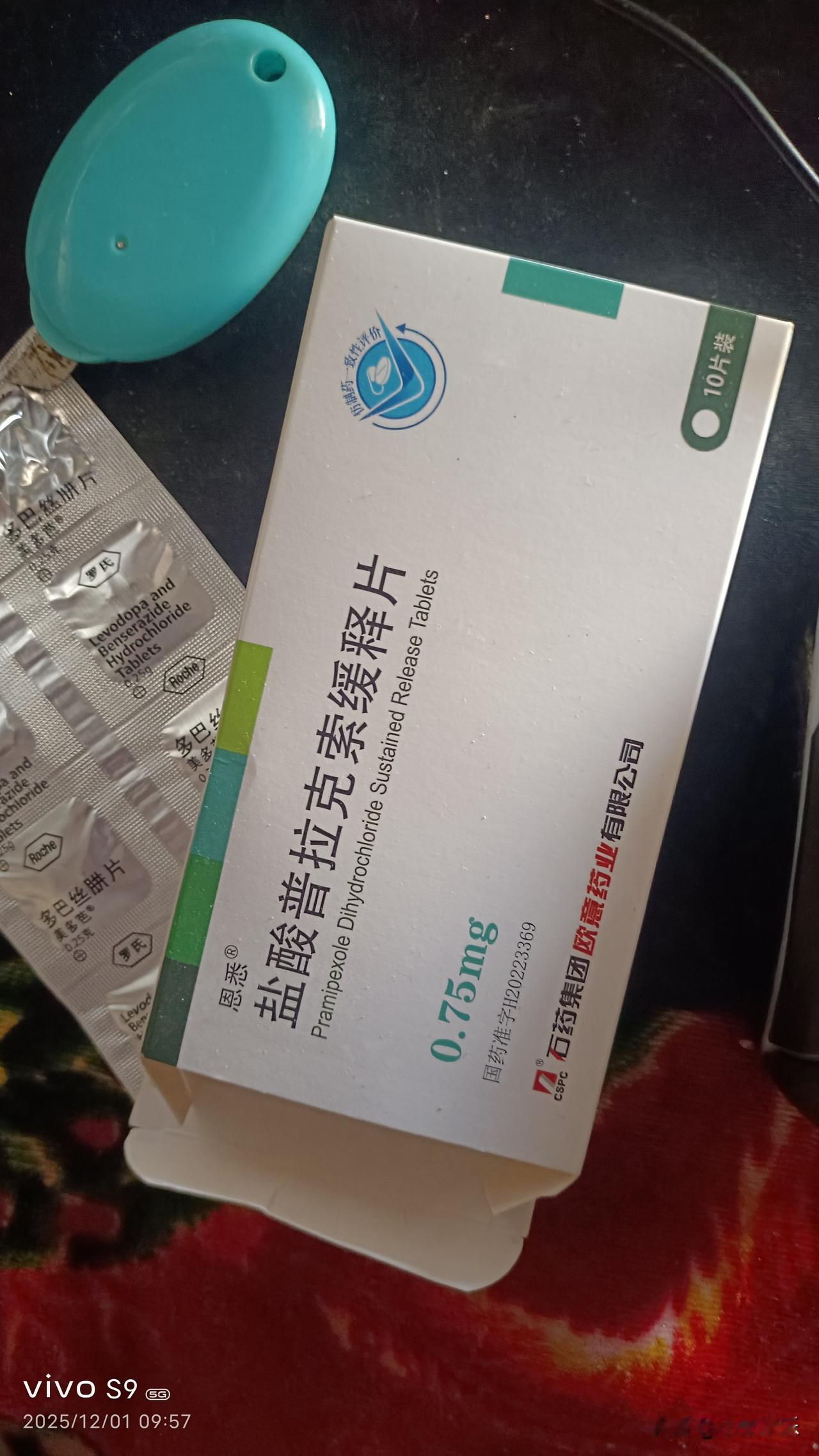 今年想出去打工了，不知道去哪里，又怕没有老板要，又怕给好心人添加麻烦。纠结

我