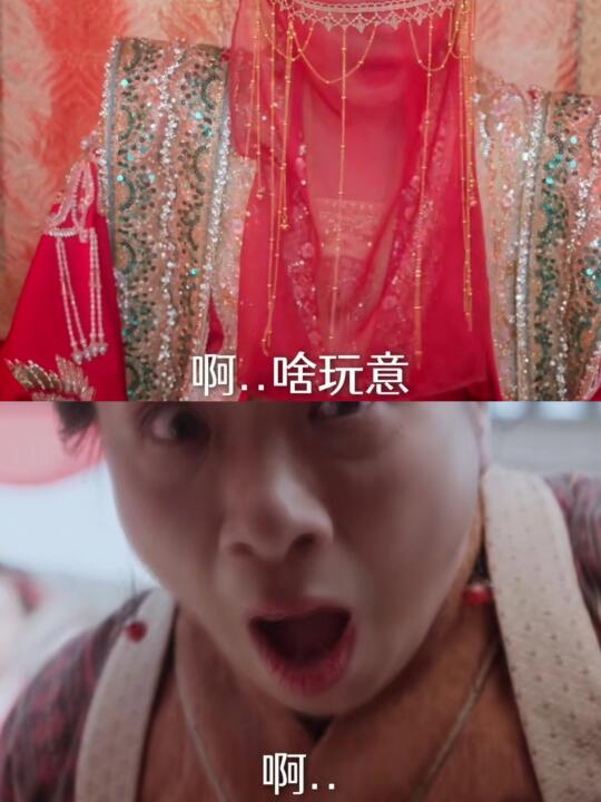 鲨疯了‼️这短剧太敢拍了‼️