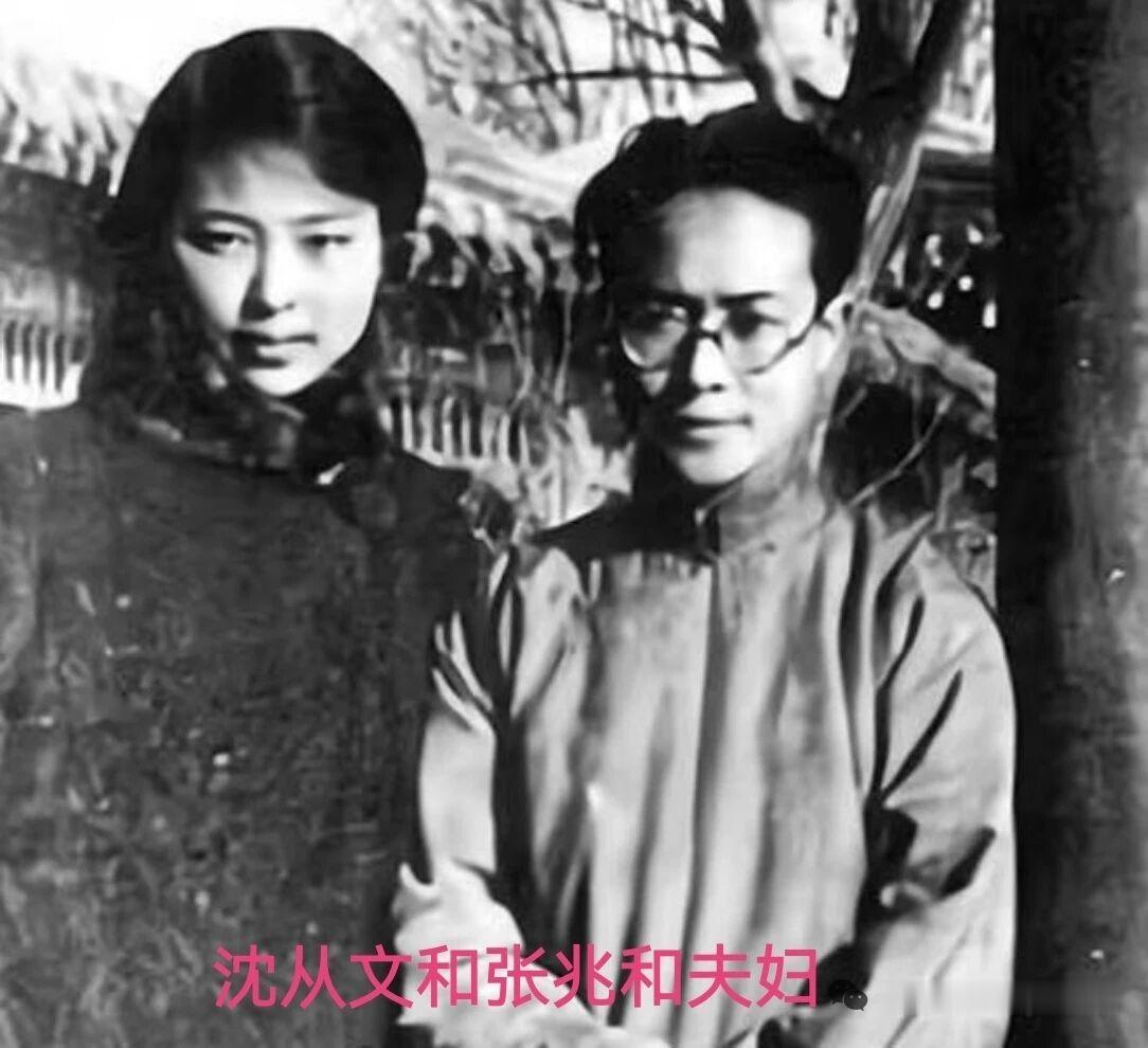 王铎：沈从文与张兆和拍摄于何处？是北平？还是青岛？