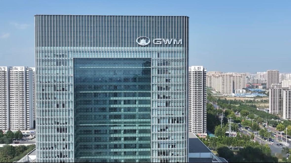 “用户出问题，为他兜底”—— 魏建军人民日报专访说出的这句话，点出了中国汽车赢得