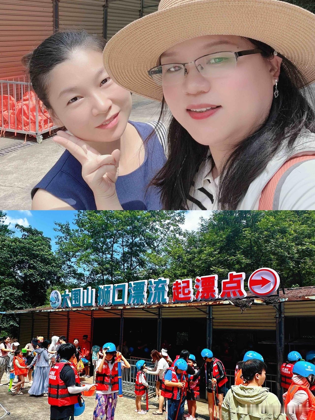 夏日炎炎，漂流撒欢！今天安利浏阳大围山的狮口漂流和自由岛！

🌊狮口漂流，全程