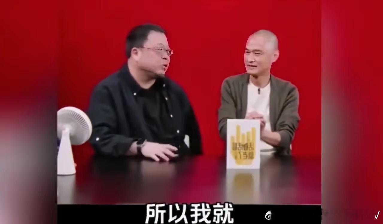 罗永浩直播卖货时透露了自己不打算生孩子的原因，现在是自己想要孩子，也是有心无力。