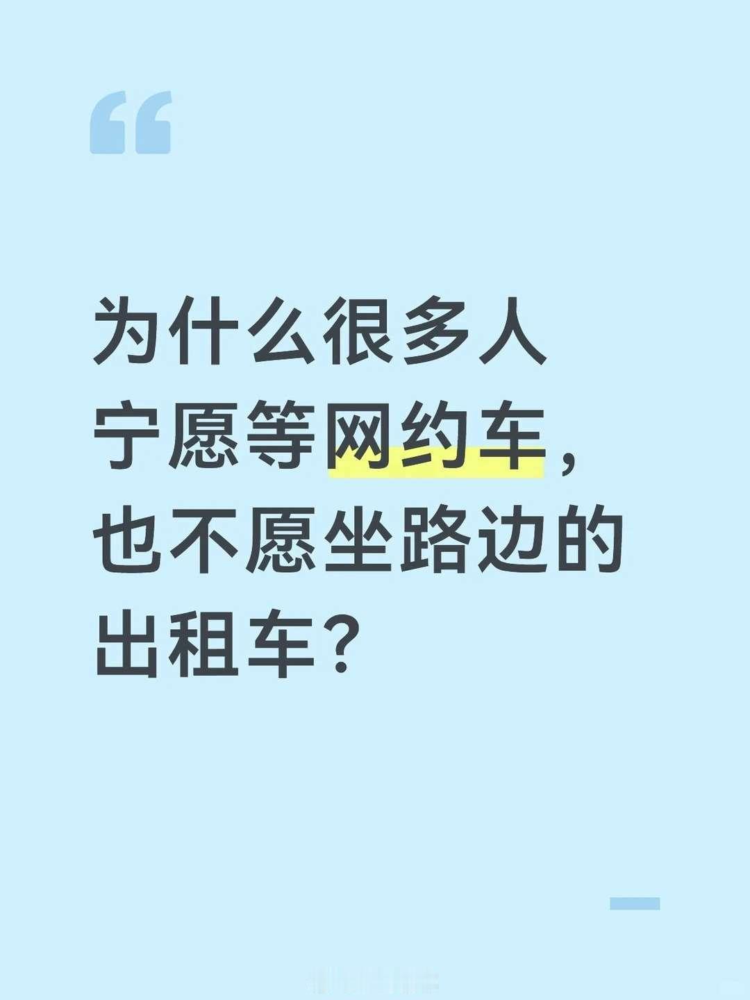 被坑过！还怕商贩八两称