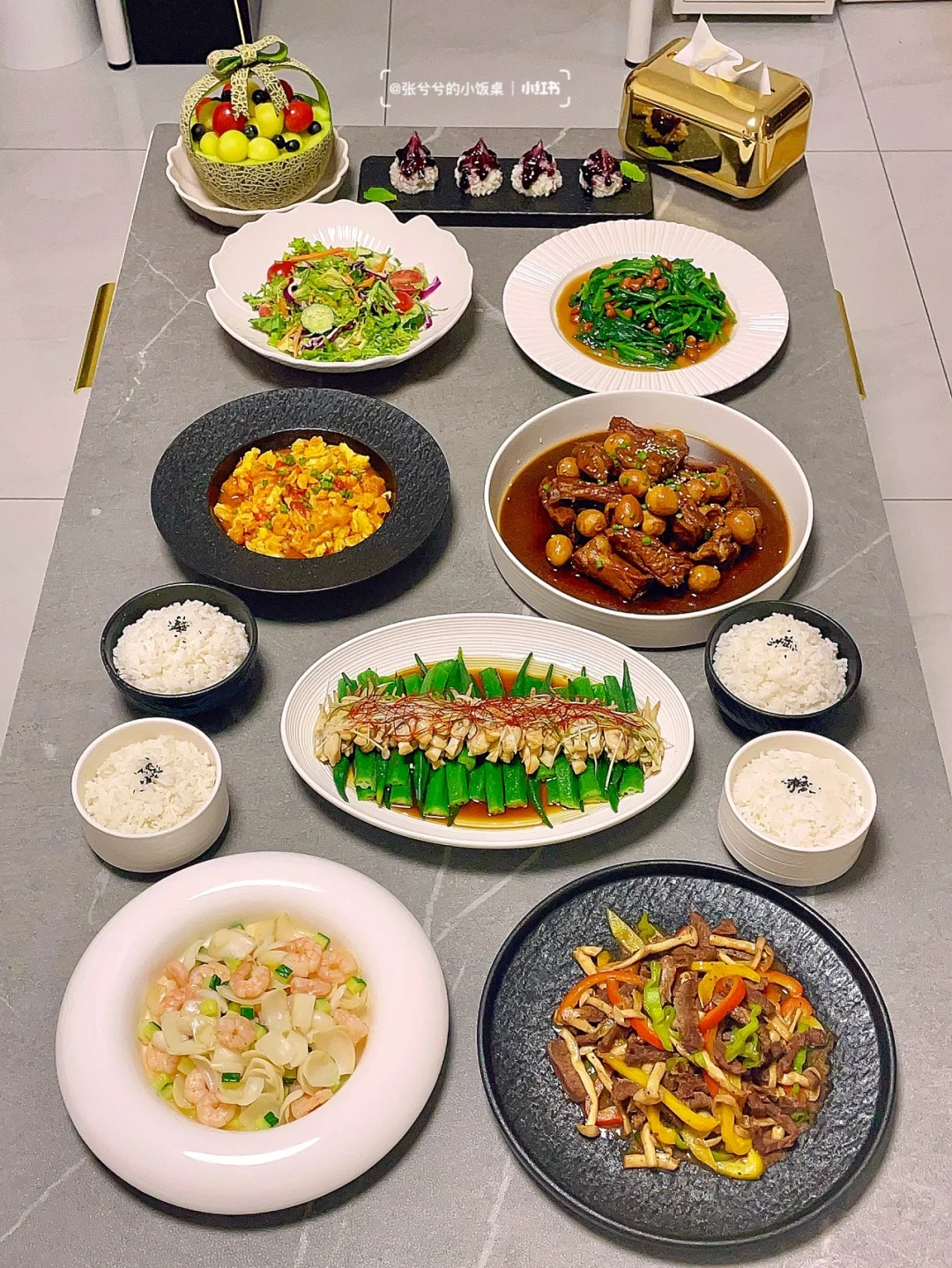 家宴｜朋友们吃完都说：我才不是差生文具多🍽