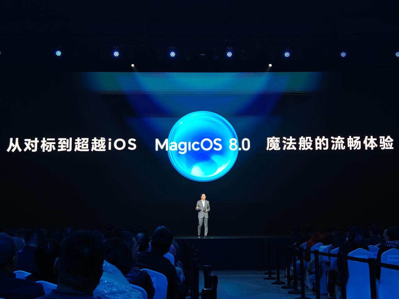 直接WiFi 7~，全系8Gen3。[开学季]