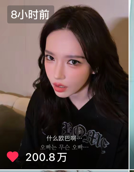 这条涨赞也太恐怖了吧，简直太爽啊
