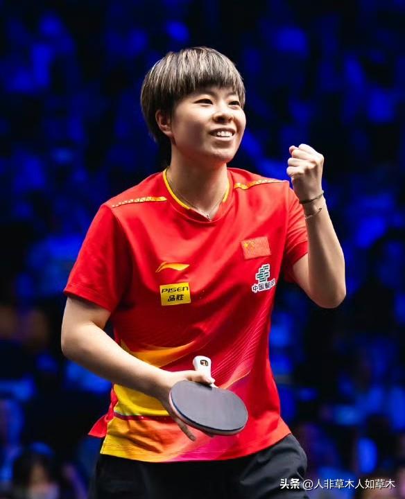 王艺迪能重返世界第四吗？
即将开始的WTT蒙彼利埃冠军赛国乒女队绝对主力孙颖莎、