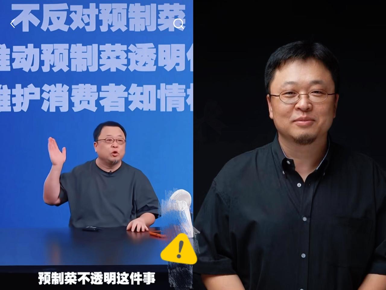 老罗4天没动静！
微博还停在16号，
网友们担心了！

要知道，他以前可不是这样