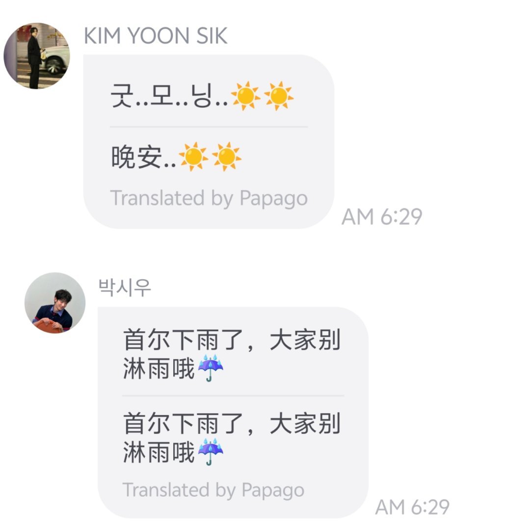 时间怎么卡得这么一致 