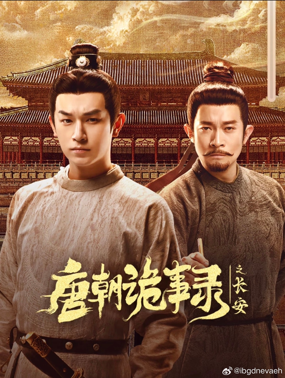 卢凌风三刀流这身盔甲一堆人穿着站着都难，但是杨旭文还能三刀流，唐诡有这样的成绩，