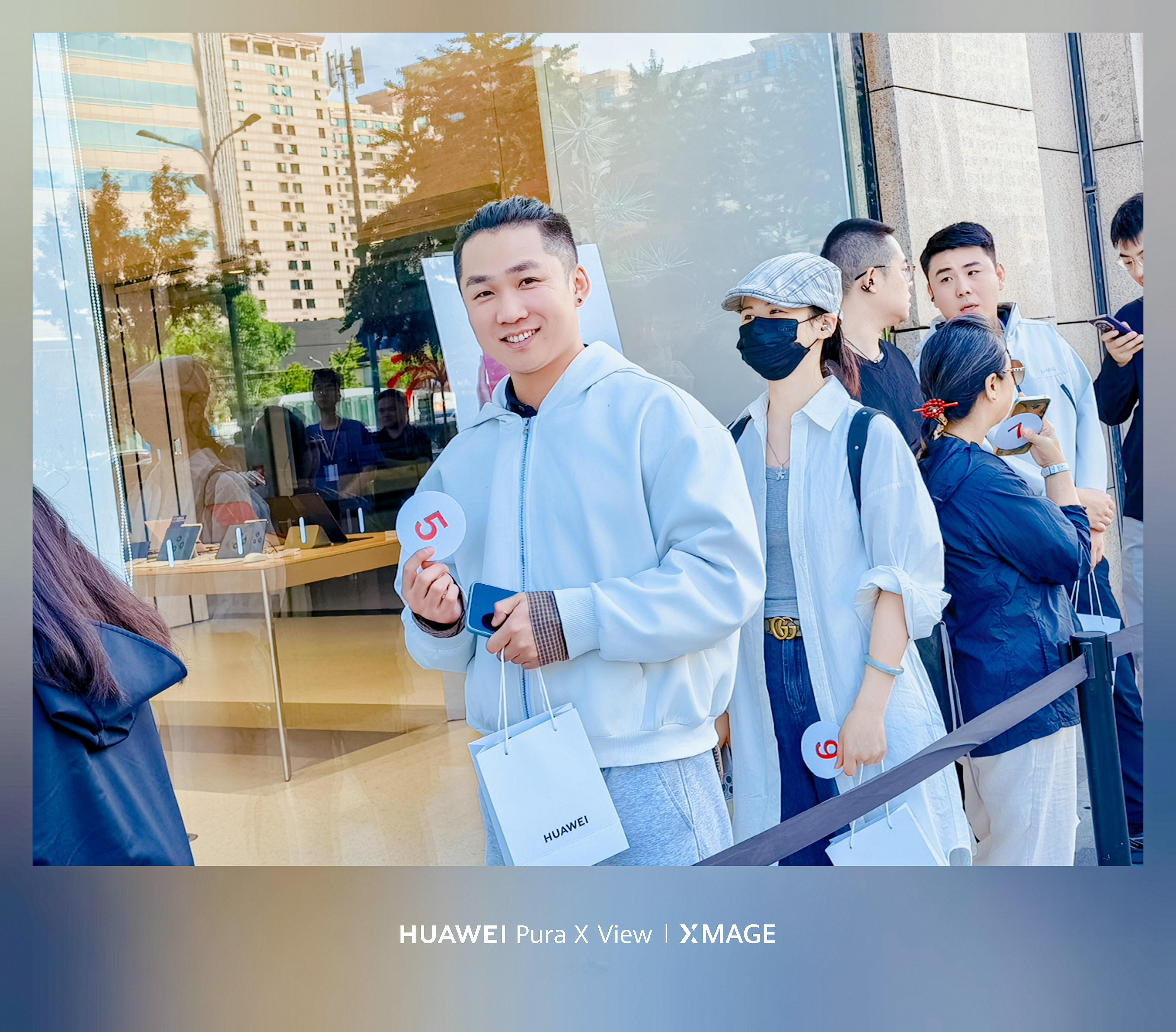 华为阔直板开售线下门店大排长龙 有一说一阔直板价格一出来卖爆合情合理 内存压力多