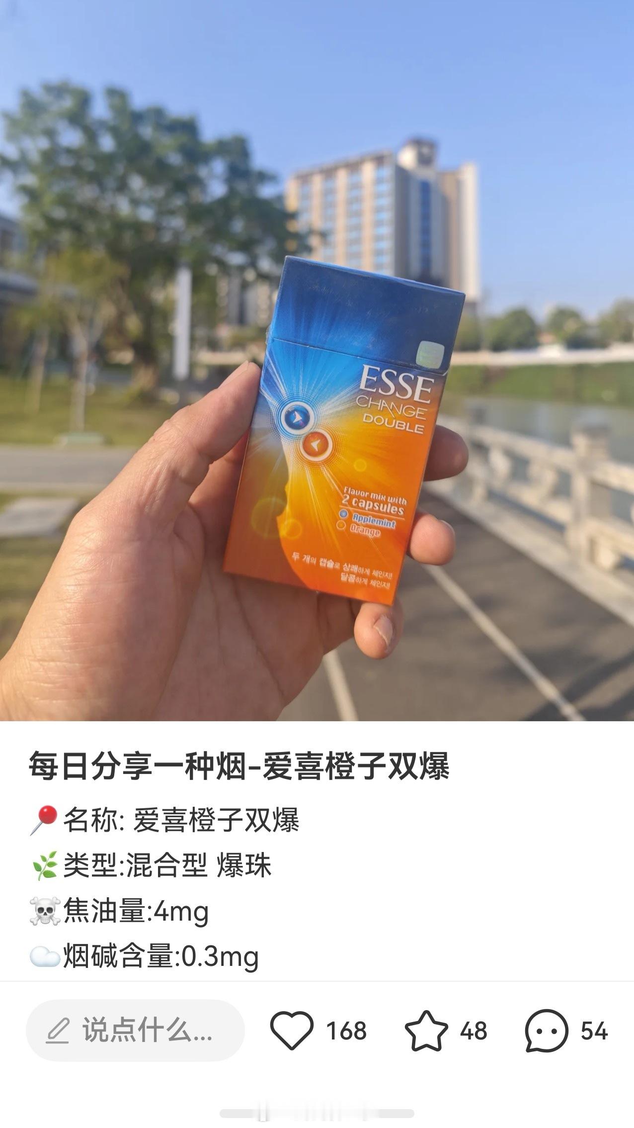 我嘞个雷霆配色 丁真狂喜 妈妈生的华为Pura90将于4月20日发布 