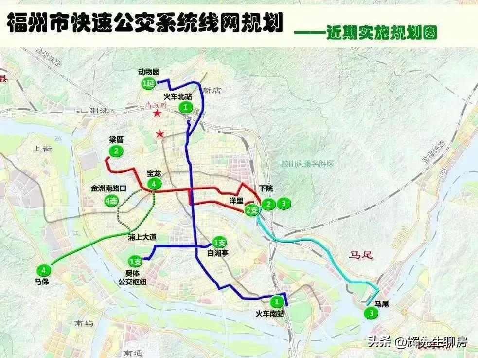 你可知道十年前福州也有过BRT快速公交的想法。那时候的福州1、2号线均临近运行。