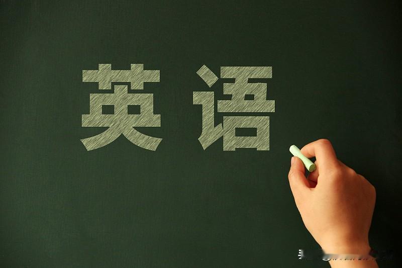支持！坚决支持！

我在去年的小作文中专门谈过这个问题。再次说一下自己的观点！
