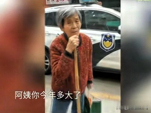85岁的母亲要告4个子女不孝顺，调解员打开冰箱的那一刻，真相太无奈。

“我85