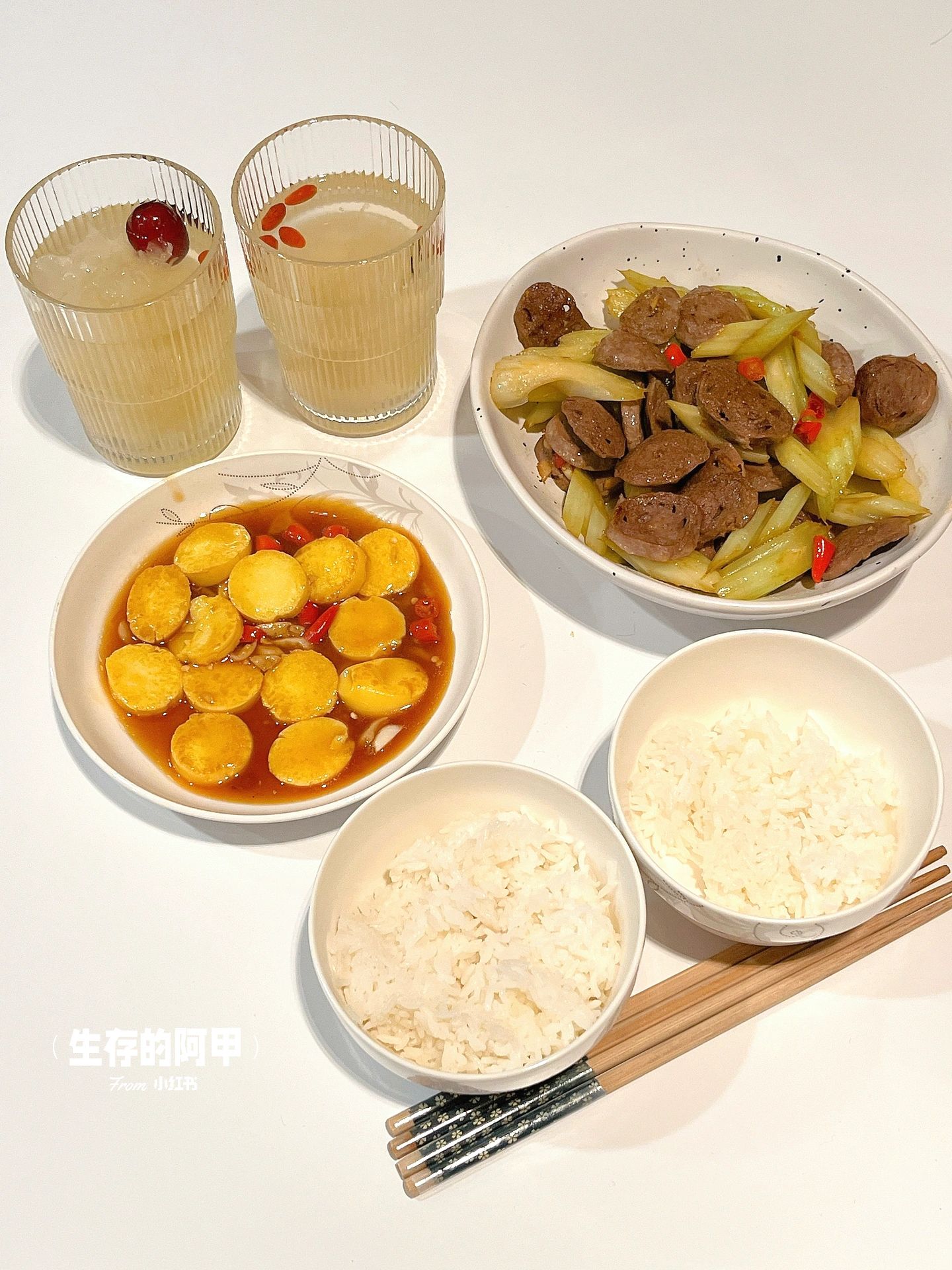 二人食👫🏻西芹炒牛肉丸🐂香煎玉子豆腐