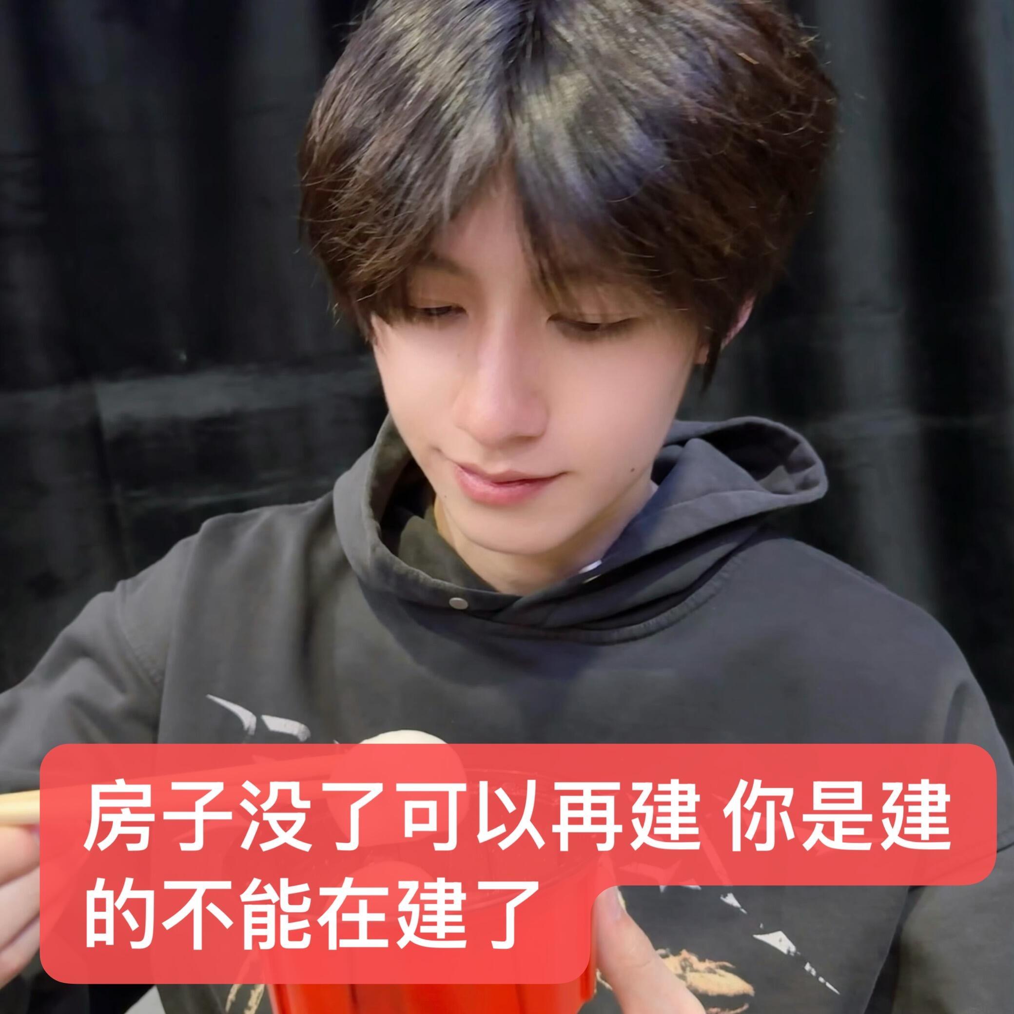 1️⃣视频都是自己找素材辛苦剪辑的2️⃣没有给任何人做嫁衣的义务🈲偷我视频3️