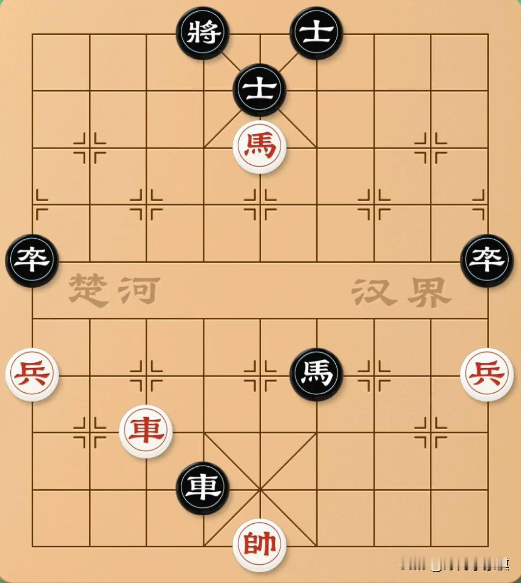 如果业三了还不会杀这个棋，那就趁早放弃这个游戏了吧！