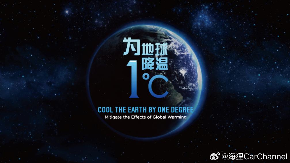 近日，伦交所富时罗素最新ESG评级结果正式出炉，比亚迪评级由上年B+上调至A-，