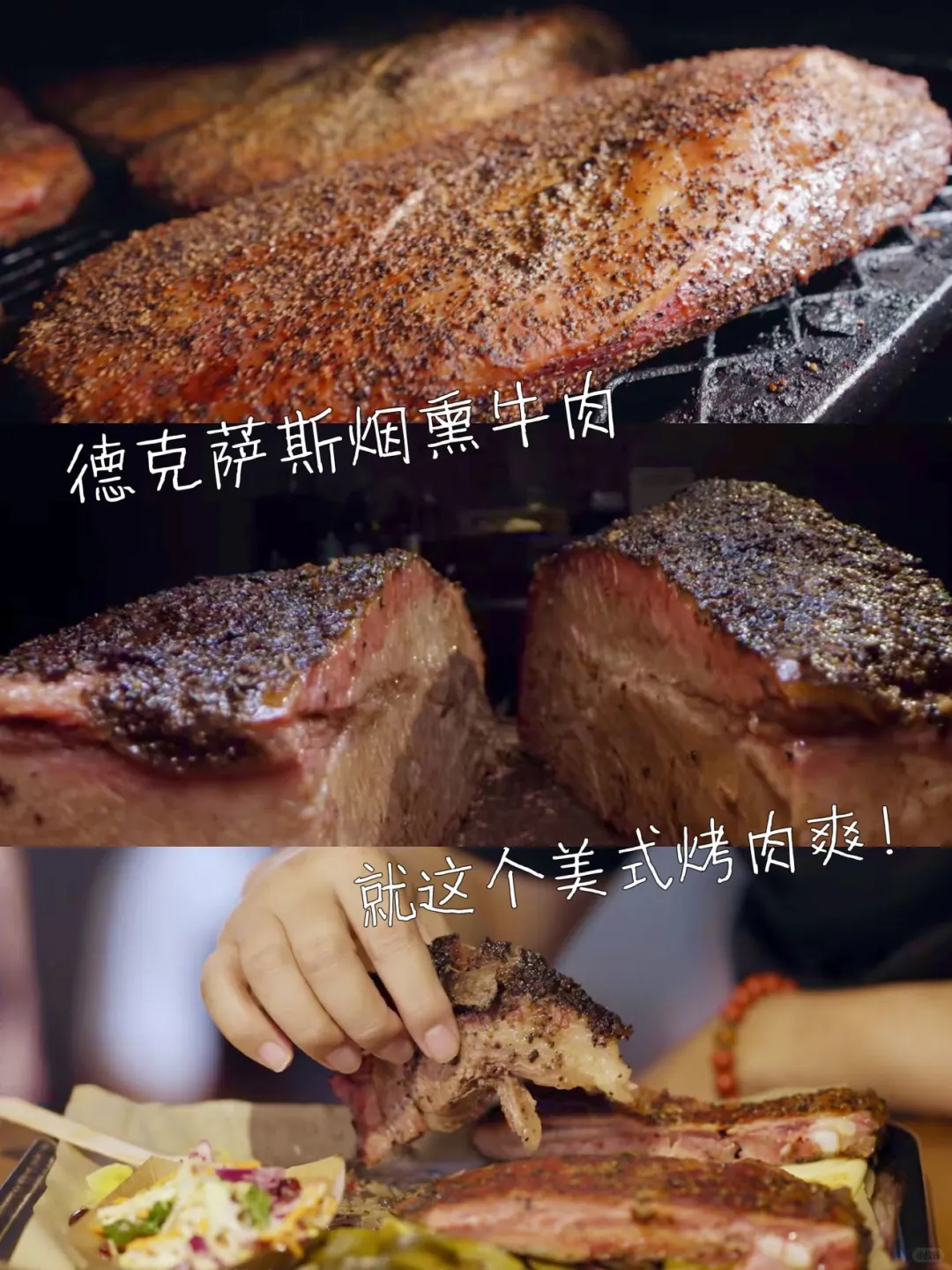 🔥大半夜怎么给我看饿了❗️原来这就是饭张力