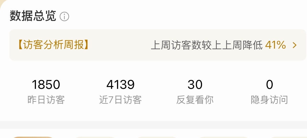 广西人没放过我