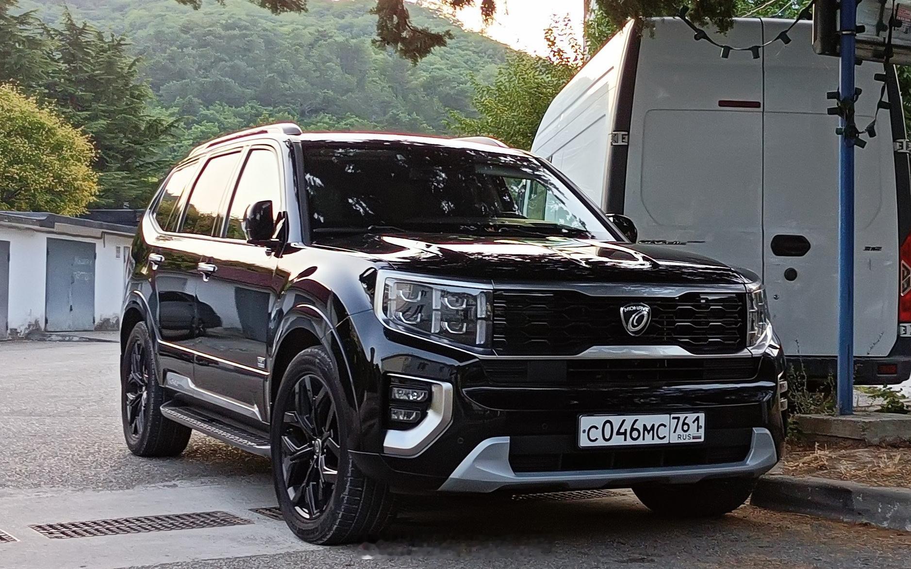 Kia Mohave / Lincoln Mark VIII / Saturn 